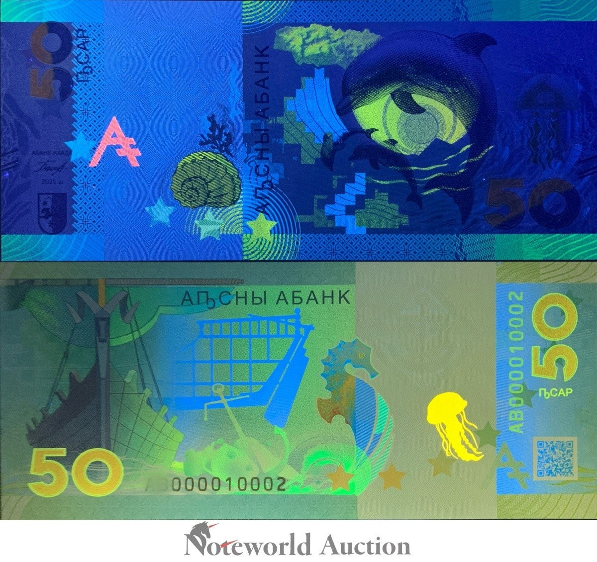 ABKHAZIA COMM. Lot 5 pcs - 50 Apsar 2025 P NEW Prefix AA LOW S/N Dolphin UNC
