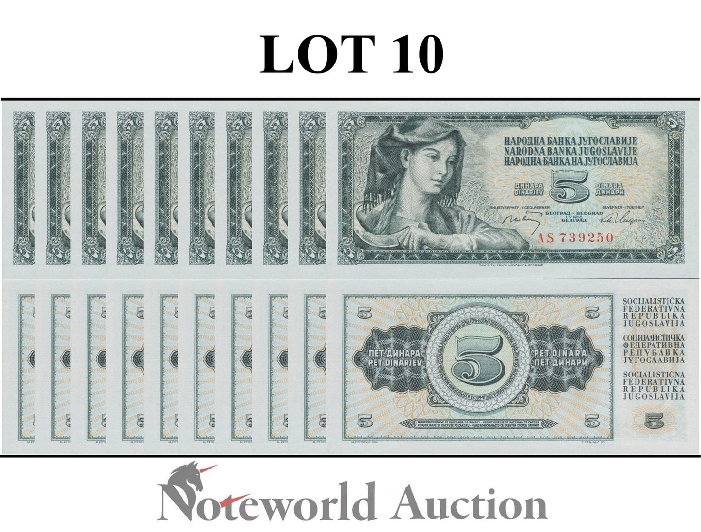 YUGOSLAVIA 5 Dinara 1968 P 81a Lot 10 pcs 1/10 Bundle UNC