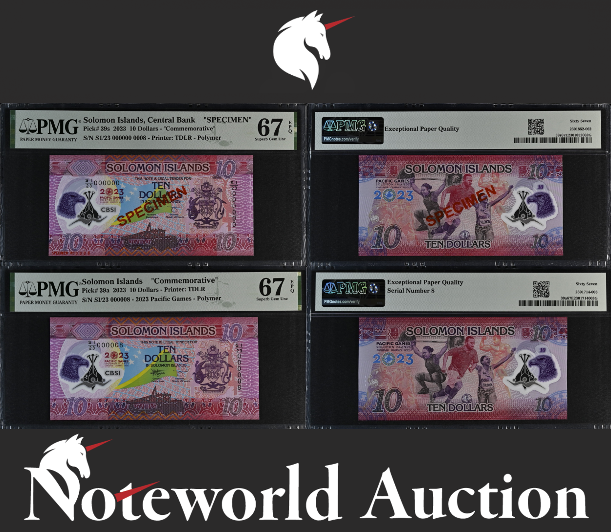 Solomon Islands COMM. Set 2 2023 Polymer Match SPECIMEN LOW No. 8 UNC PMG 67 EPQ