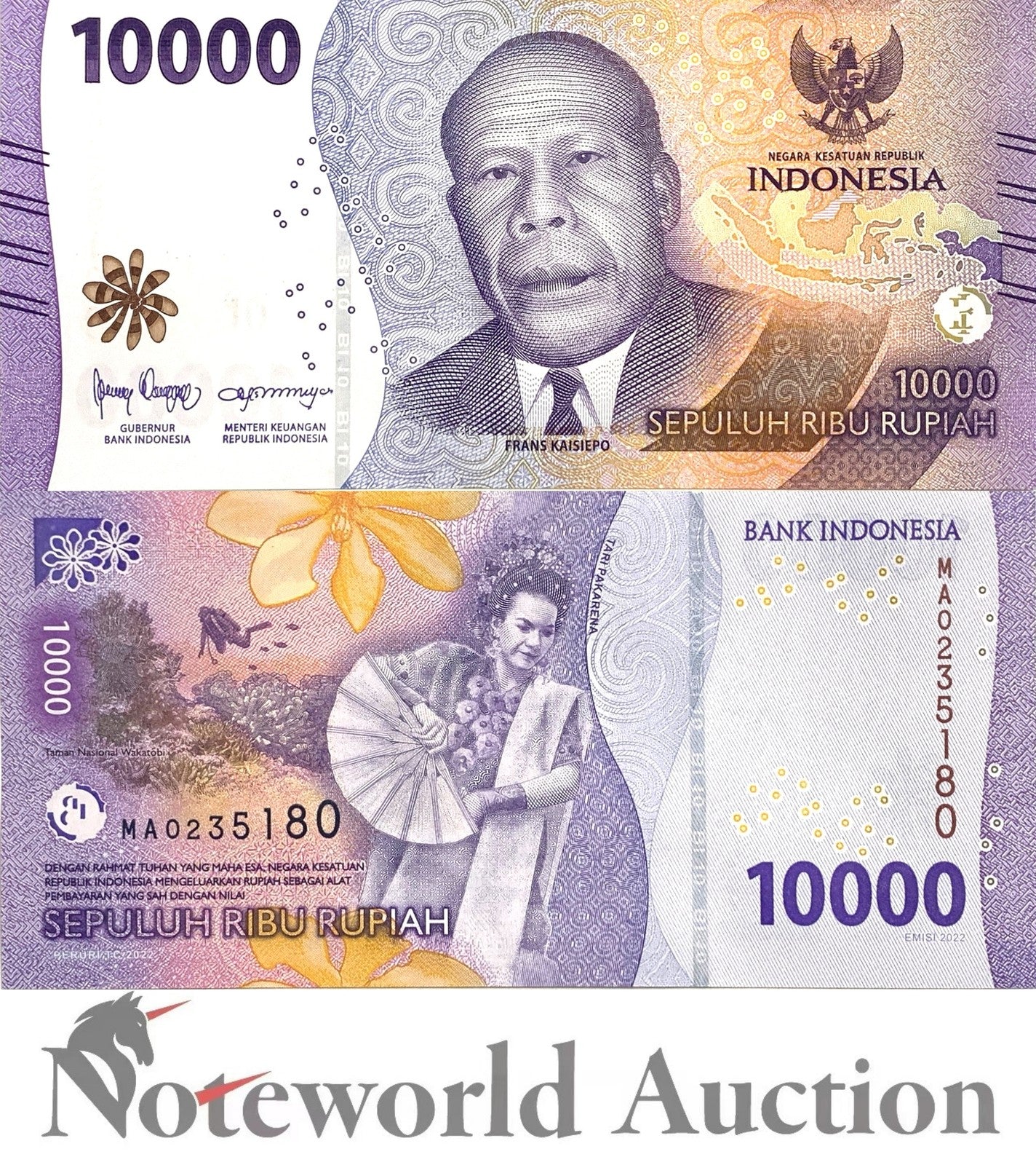 INDONESIA 10000 Rupiah 2022 P 165 Lot 10 pcs 1/10 Bundle UNC