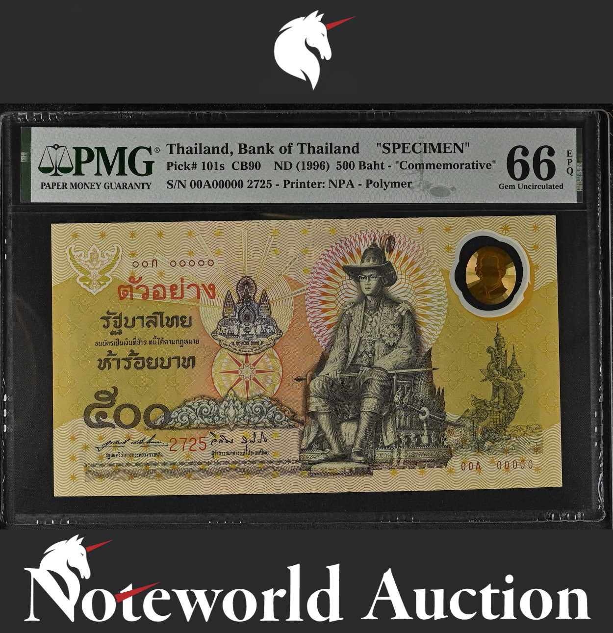 Thailand COMM. SPECIMEN 500 ND 1996 P 101s Polymer UNC PMG 66 EPQ 3rd TOP POP