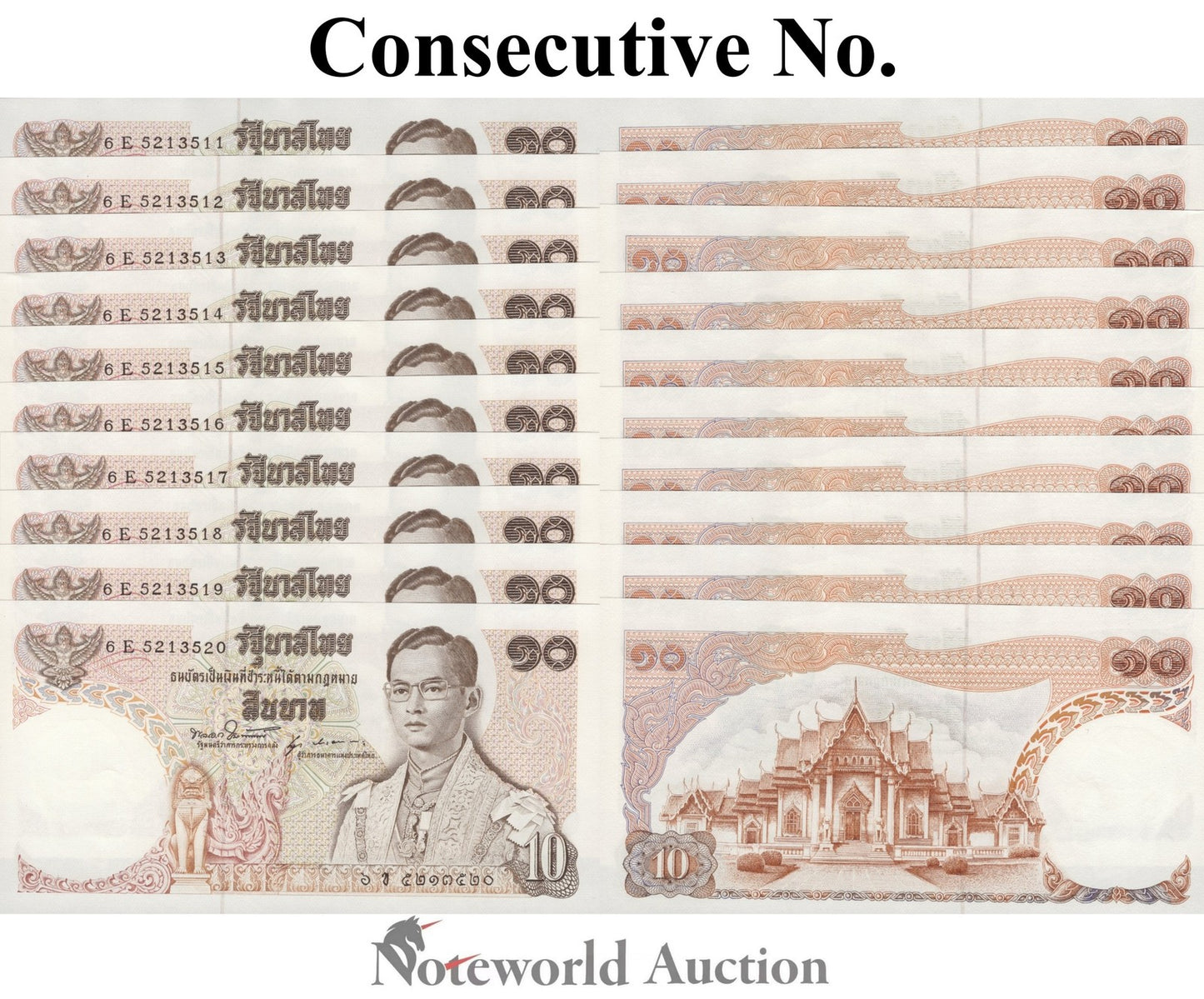 THAILAND 10 Baht ND 1969-1978 P 83 Consecutive No. Lot 10 pcs 1/10 Bundle UNC