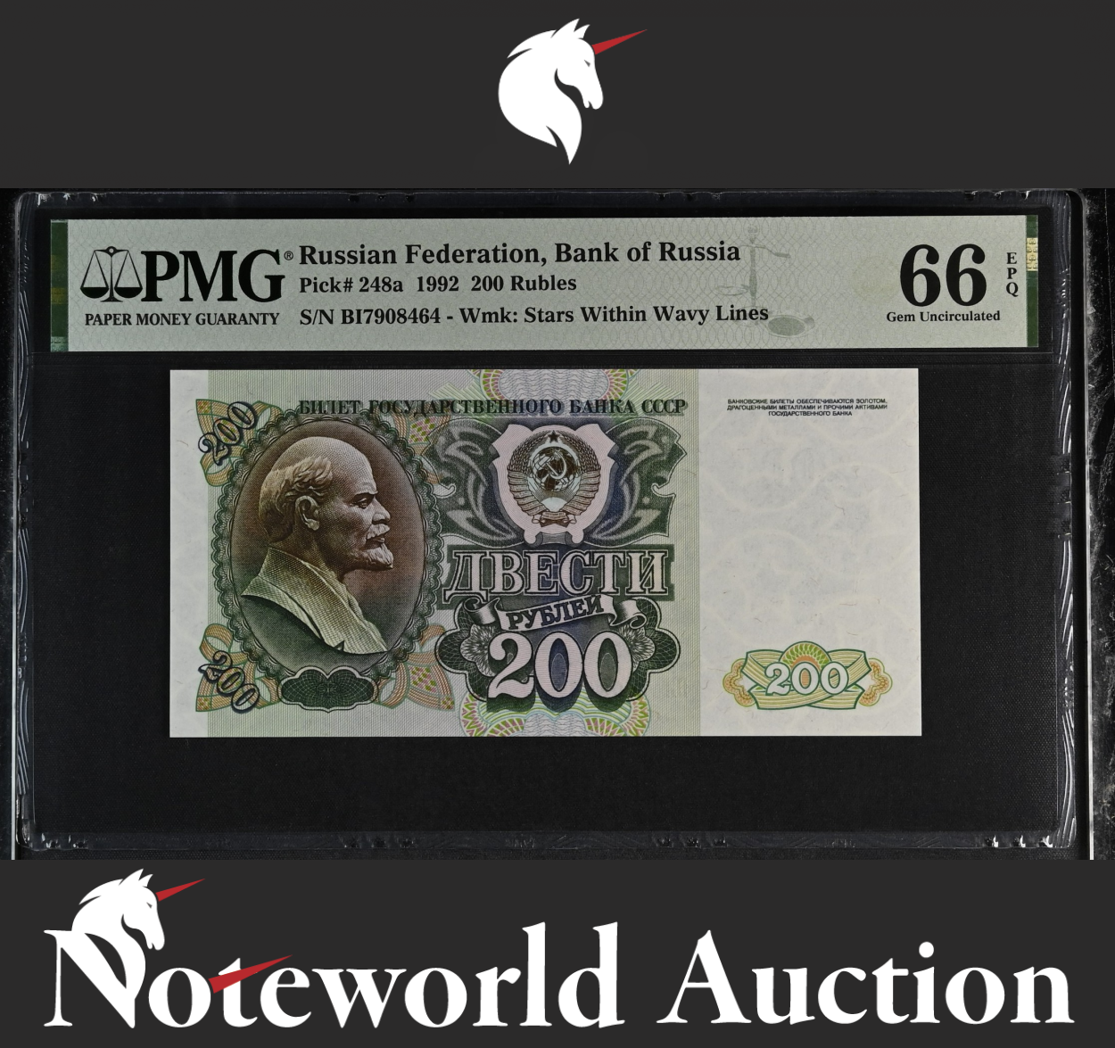 Russian Federation 200 Rubles 1992 P 248a UNC PMG 66 EPQ 3rd TOP POP