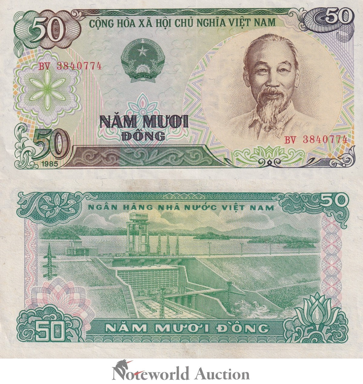 VIET NAM VIETNAM 50 Dong 1985 P 96 FOXING AU UNC