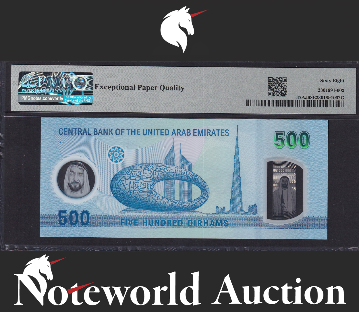 United Arab Emirates Central Bank 500 Dirhams 2023 P 37Aa Polymer UNC PMG 68 EPQ