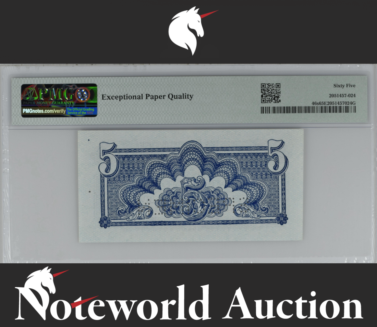 Czechoslovakia SPECIMEN 5 Korun 1944 P 46s UNC PMG 65 EPQ 3rd TOP POP