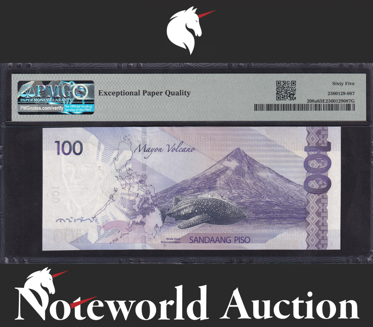 Philippines 100 Piso 2014A P 208a Fancy SOLID 7 - 777777 UNC PMG 65 EPQ