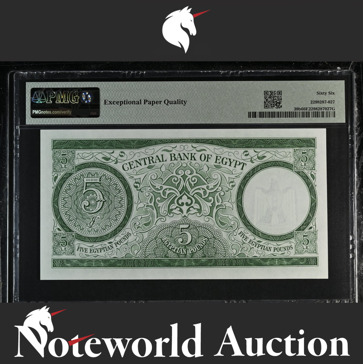 Egypt Central Bank 5 Pounds 1961-64 P 39b UNC PMG 66 EPQ 3rd TOP POP