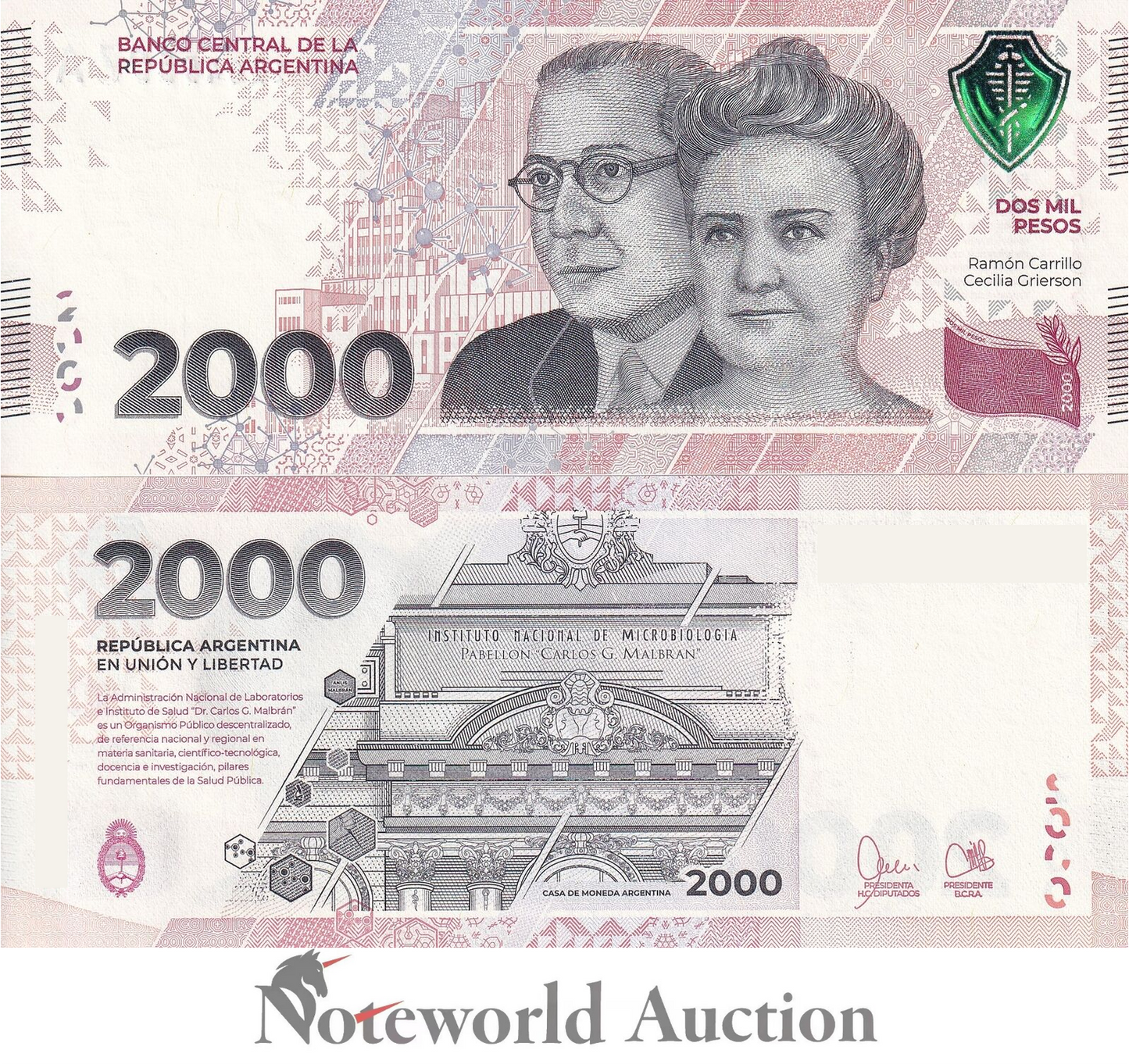 ARGENTINA 2000 Pesos ND 2023 P 368(1) COMM. Old Type Down First Prefiix A UNC