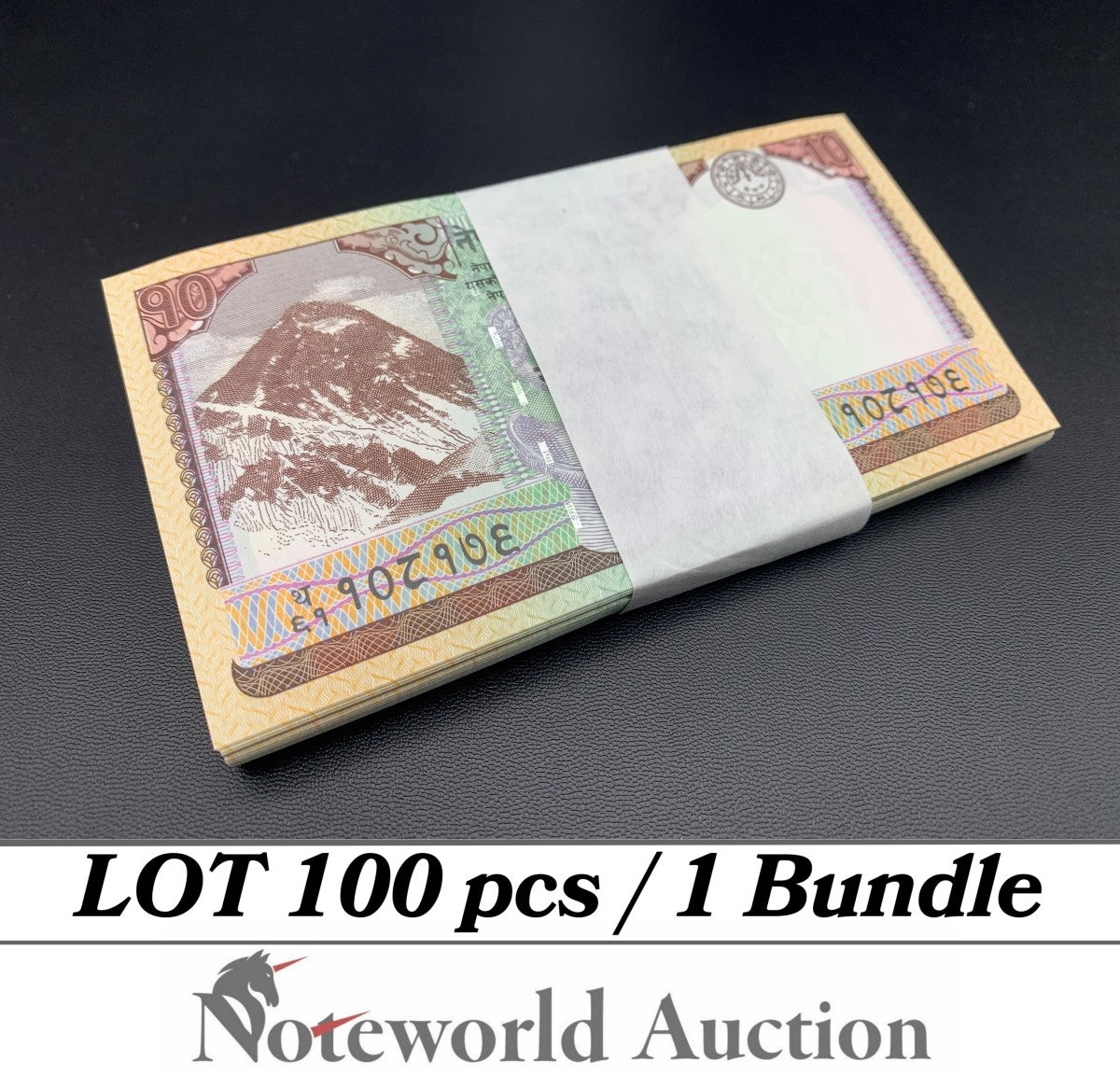 NEPAL 10 Rupees 2020 P 77 Lot 100 pcs Bundle UNC