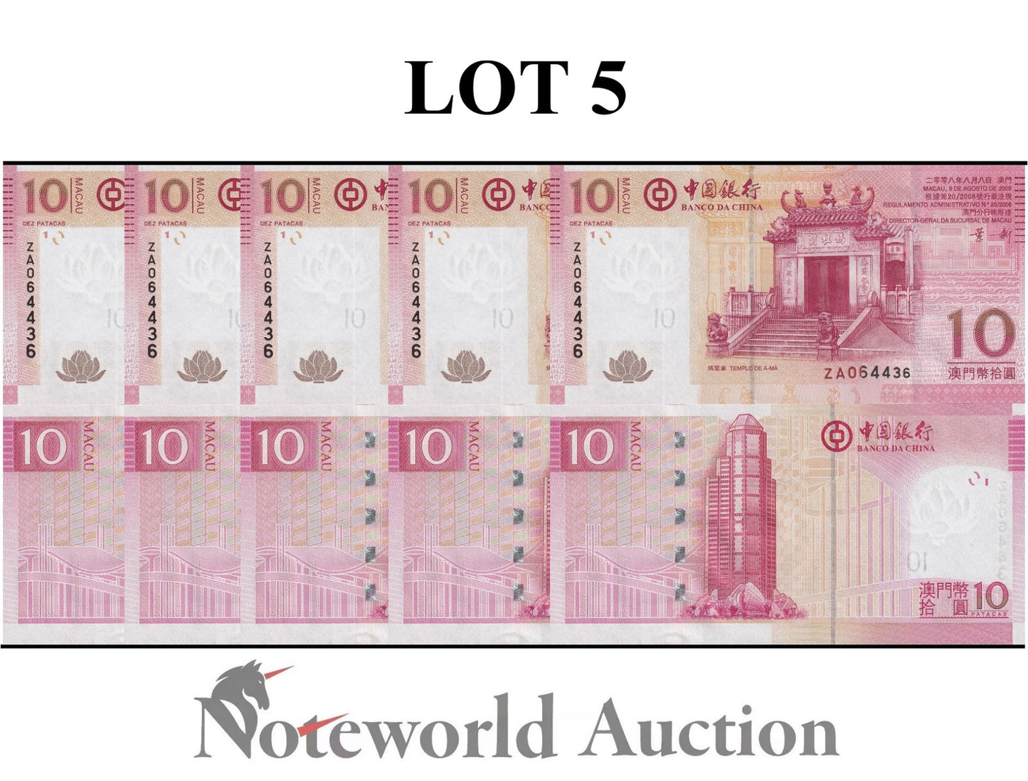 MACAU MACAO 10 Patacau 2008 P 108a BOC Replacement ZA Lot 5 p 1/20 Bundle UNC