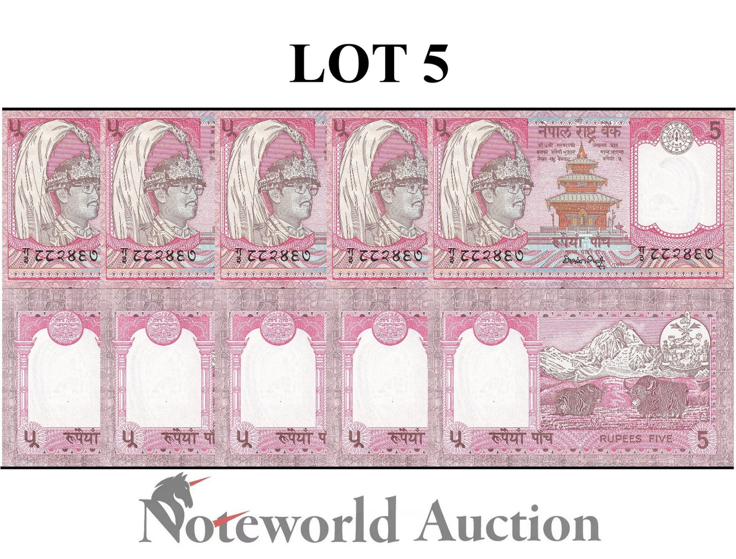NEPAL 5 Rupees 1990-1995 P 30a(2) Lot 5 pcs 1/20 Bundle UNC