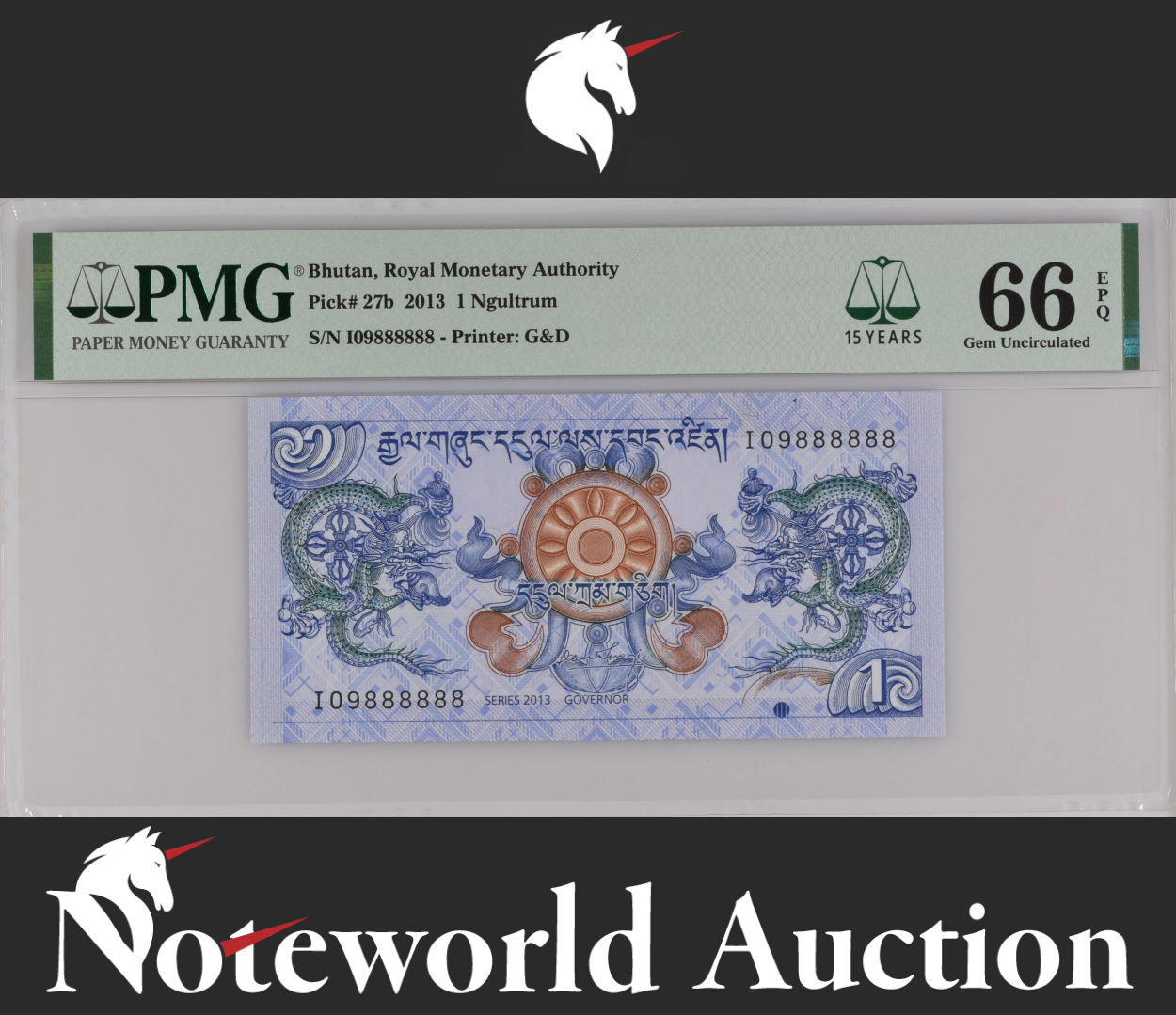 Bhutan 1 Ngultrum 2013 P 27b Fancy S/N I09888888 UNC PMG 66 EPQ