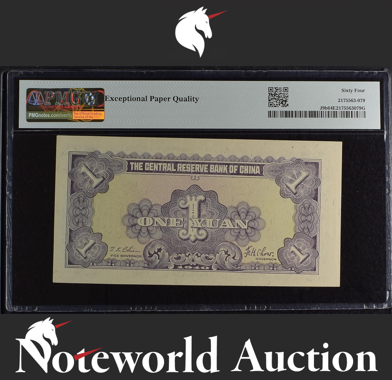 China 1 Yuan 1940 P J9b Double Letter Prefix UNC PMG 64 EPQ 3rd TOP POP