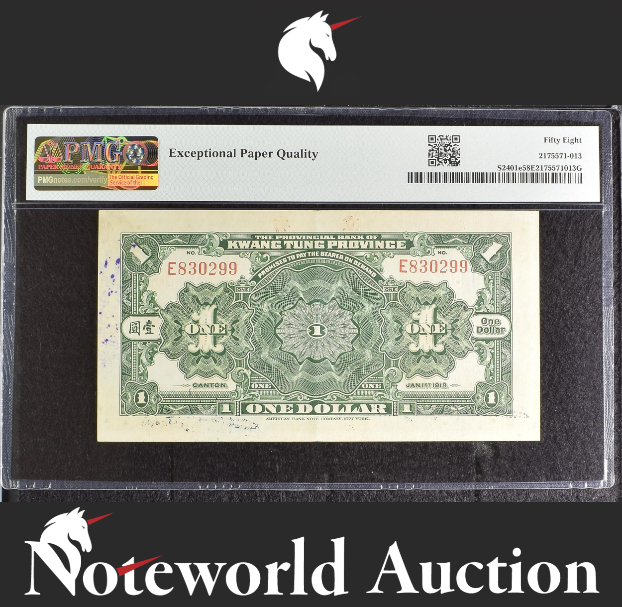 China Provincial Bank Kwangtung 1 Dollar 1918 P S2401e AU PMG 58 EPQ 2nd TOP POP