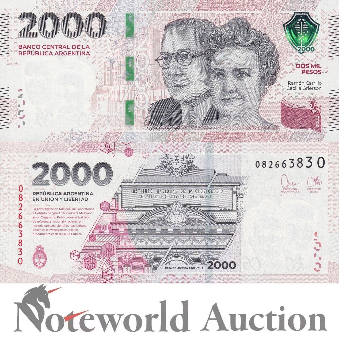 ARGENTINA 2000 Pesos ND 2023 P 368(2) COMM. Number at upper left on fron UNC