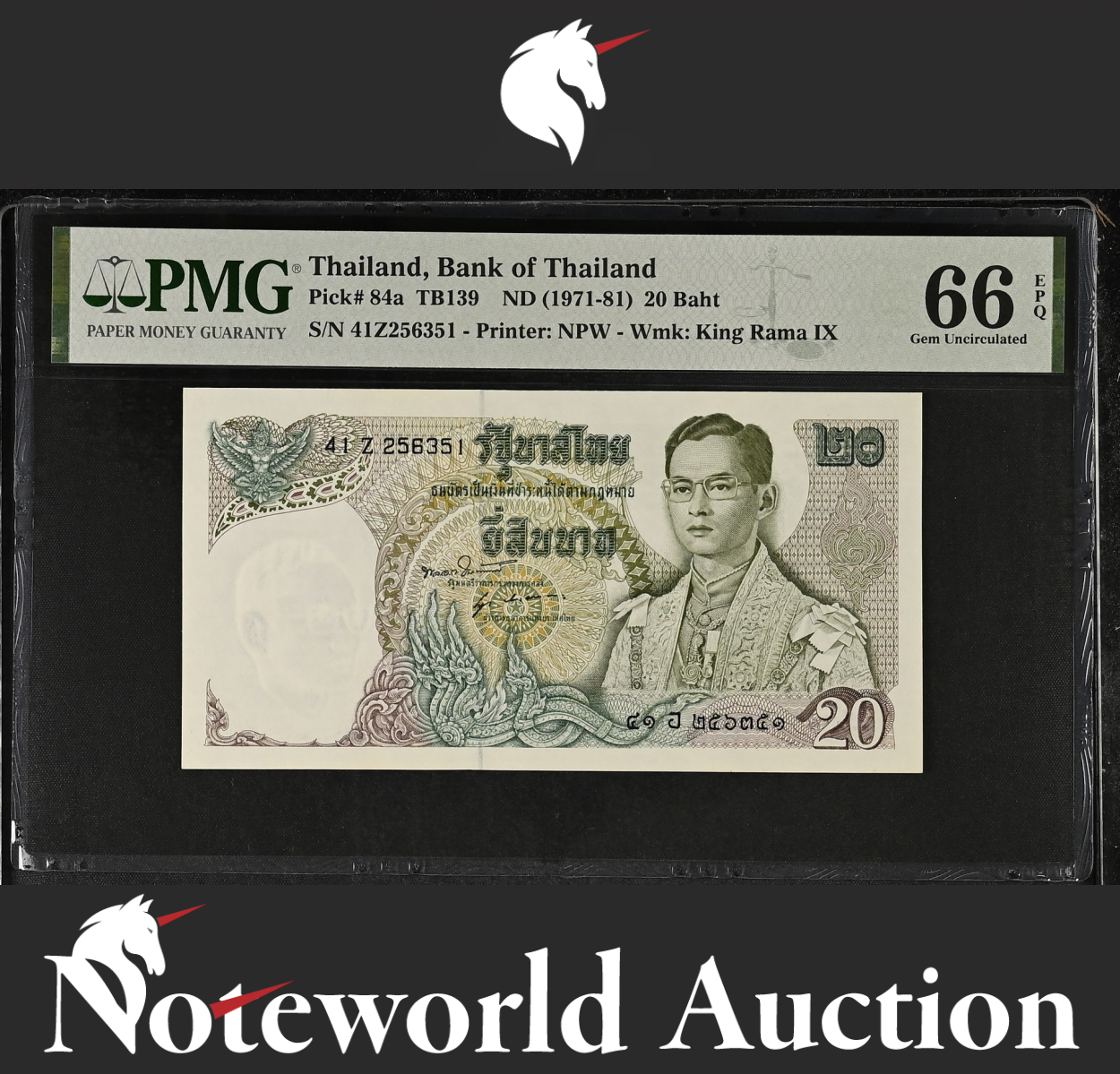 Thailand Bank of Thailand 20 Baht ND (1971-81) P 84a UNC PMG 66 EPQ