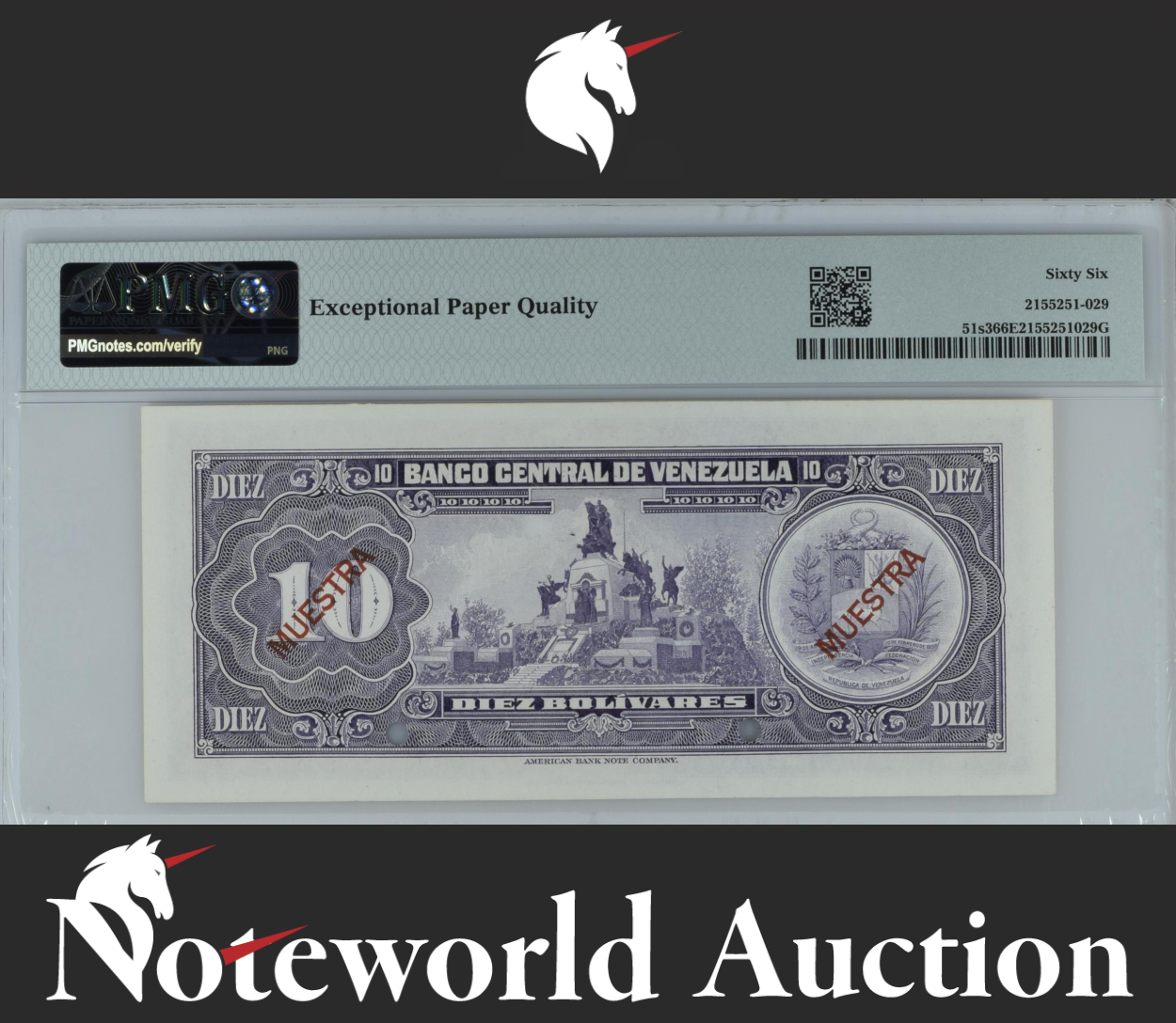 Venezuela SPECIMEN 10 Bolivares 1977 P 51s3 UNC PMG 66 EPQ 3rd TOP POP