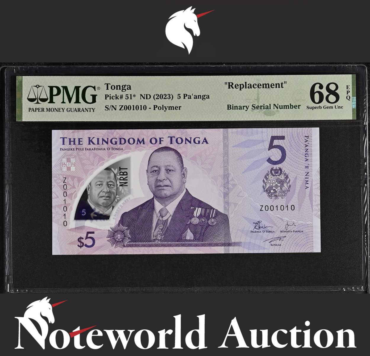 Tonga 5 2023 P 51* Polymer Replacement Binary S/N Z001010 UNC PMG 68 EPQ TOP POP