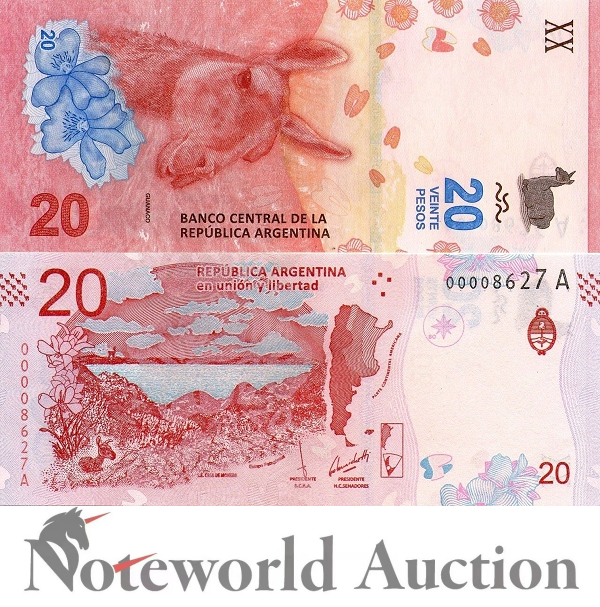 ARGENTINA 20 Pesos ND 2017 P 361 Lot 10 pcs 1/10 Bundle UNC