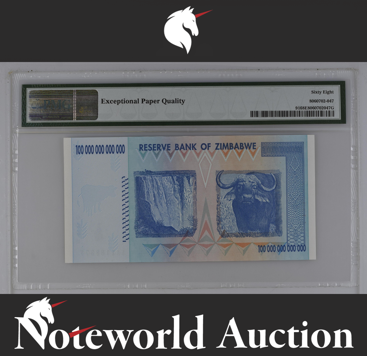 Zimbabwe 100 2008 P 91 Prefix AA Fancy No 1188877 UNC PMG 68 EPQ 3rd TOP POP