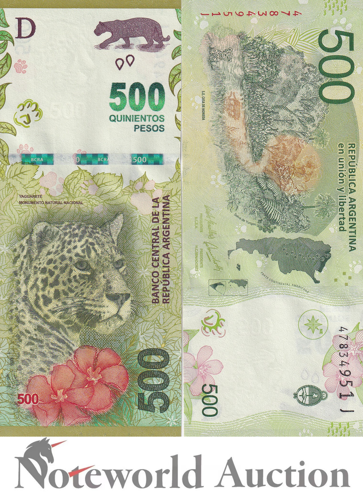 ARGENTINA 500 Pesos ND 2016 P 365 Lot 10 pcs 1/10 Bundle UNC