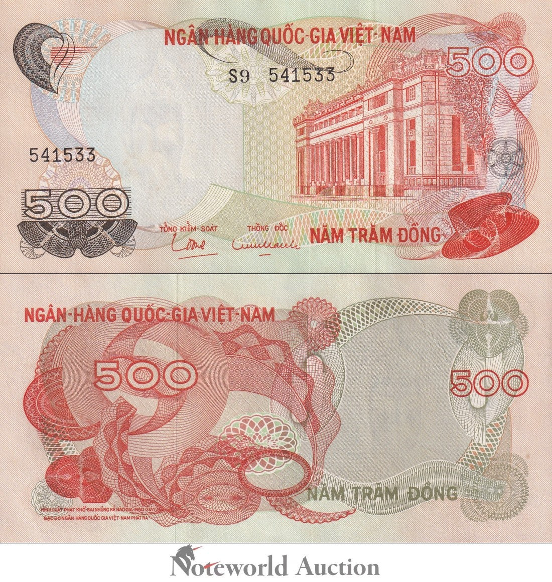 VIET NAM VIETNAM SOUTH 500 Dong ND 1970 P 28 MINOR FOXING UNC
