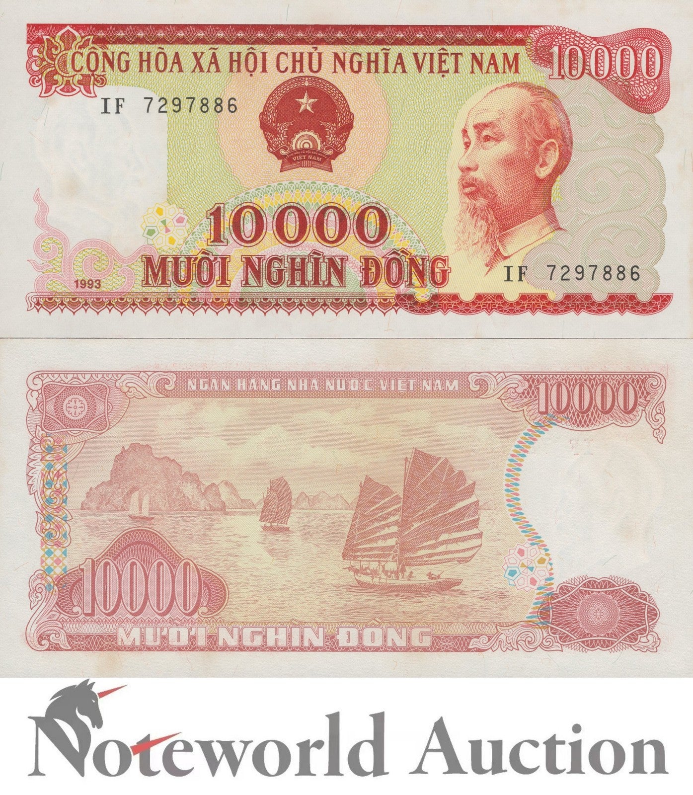 VIET NAM VIETNAM 10000 Dong 1993 P 115 FOXING UNC