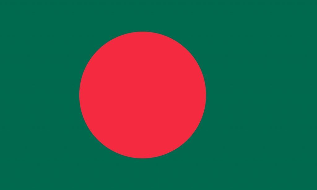 BANGLADESH 1000 Taka 2010 P 51c Staple Holes at Issue UNC PMG 67 EPQ