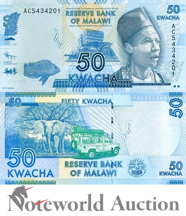 MALAWI 50 Kwacha 2012 P 58a Lot 10 pcs 1/10 Bundle UNC