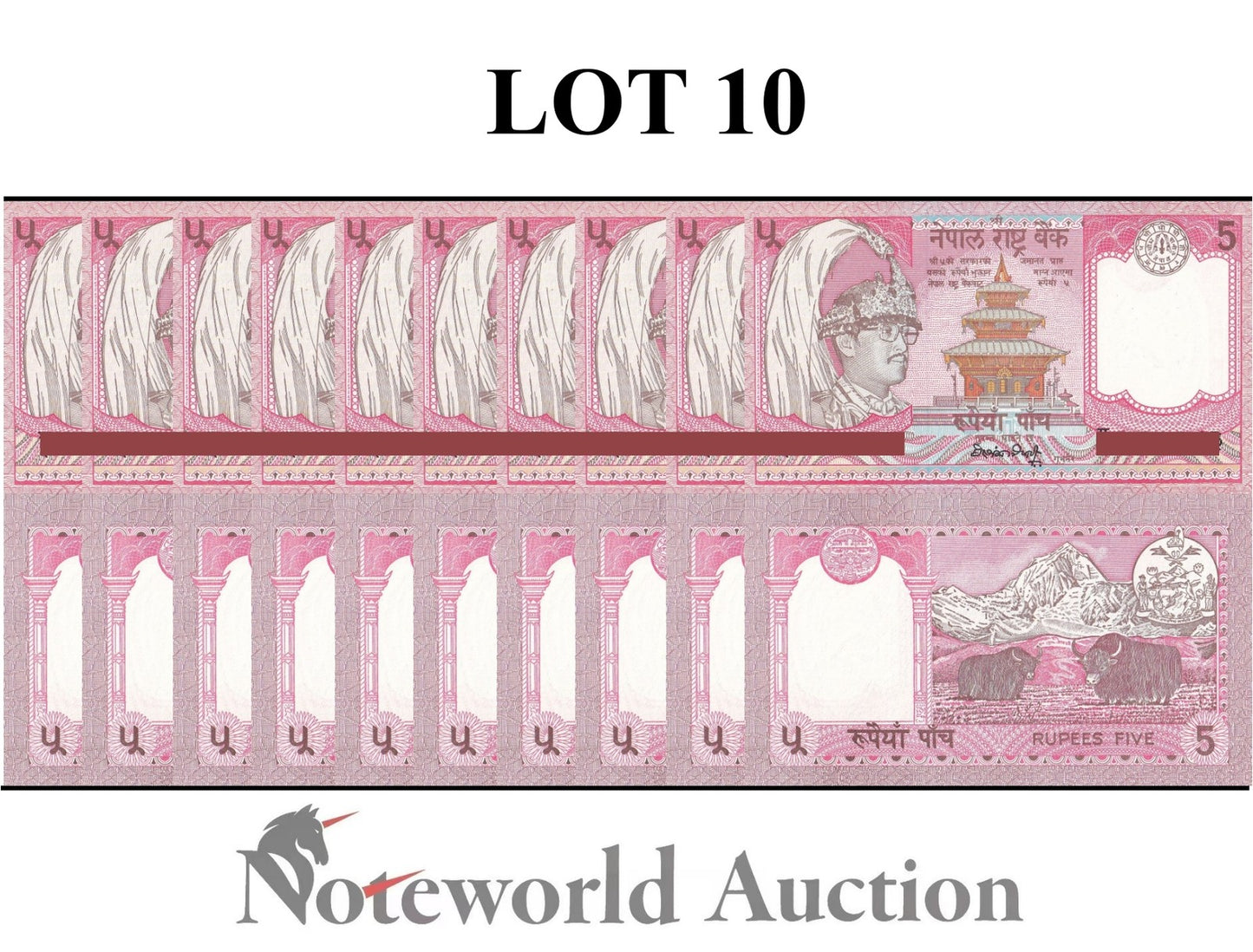 NEPAL 5 Rupees 1990-1995 P 30a(2) King Birendra&Yak Lot 10 pcs 1/10 Bundle UNC