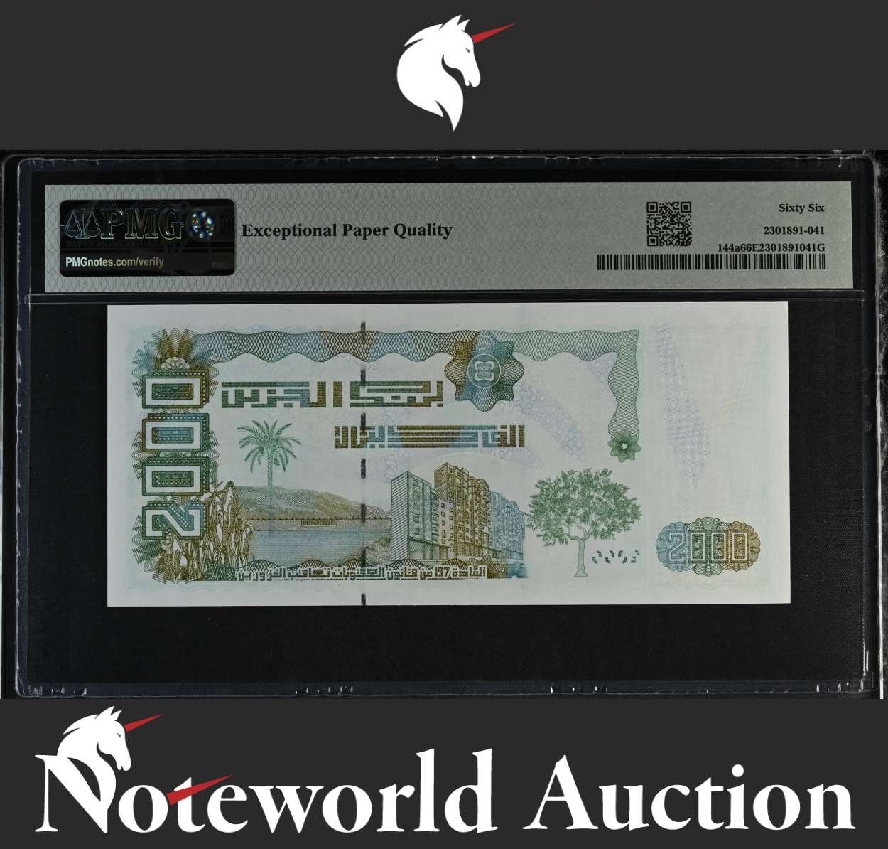 Algeria Banque d'Algérie 2000 Dinars 2011 P 144a UNC PMG 66 EPQ 2nd TOP POP