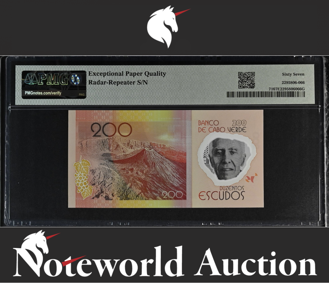 Cape Verde 200 2014 P 71 Radar Repeater No.676676 UNC PMG 67 EPQ 2nd TOP POP