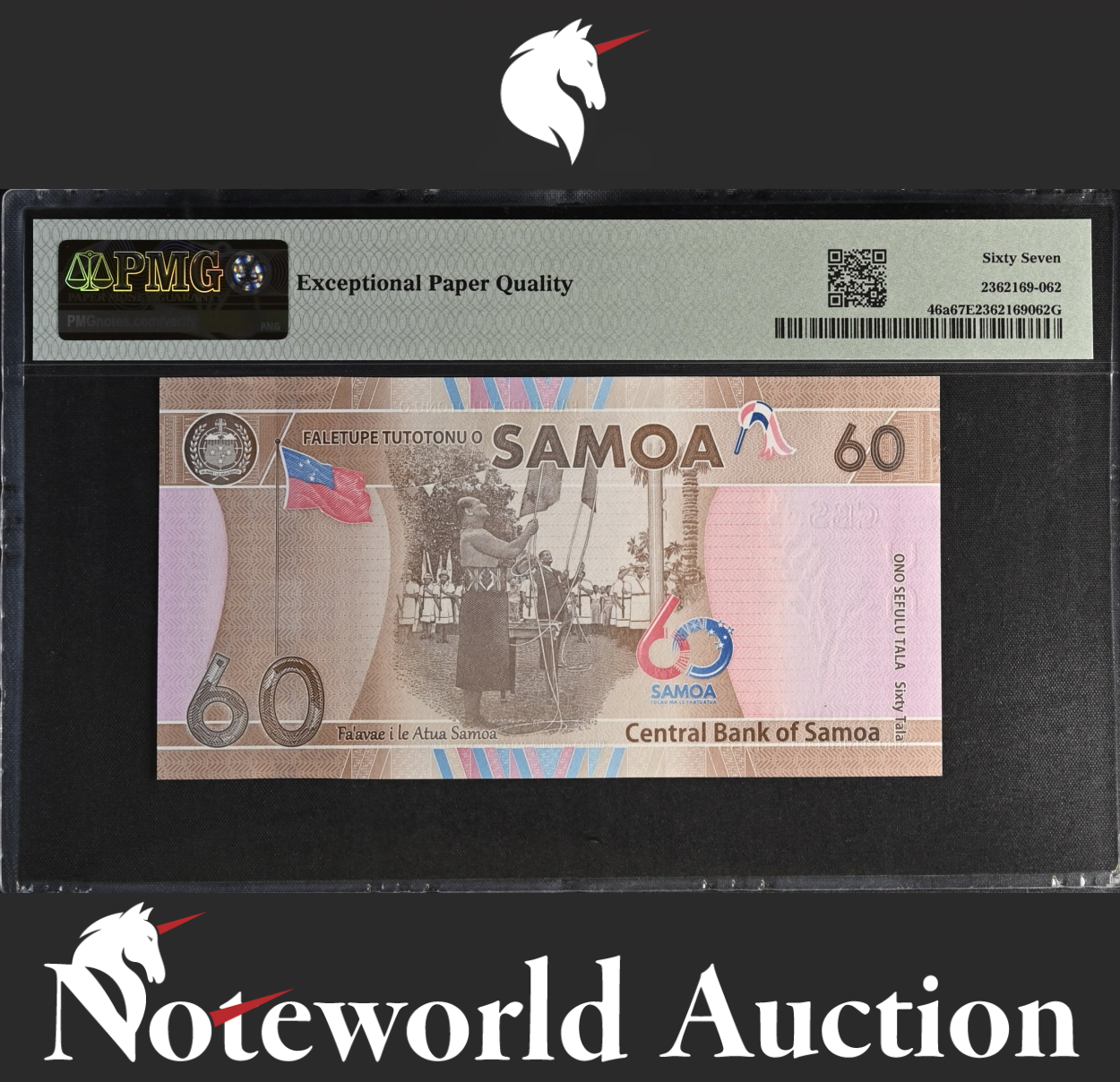 Samoa Commemorative 60 Tala ND 2023 P 46a LOW No. 73 UNC PMG 67 EPQ 3rd TOP POP