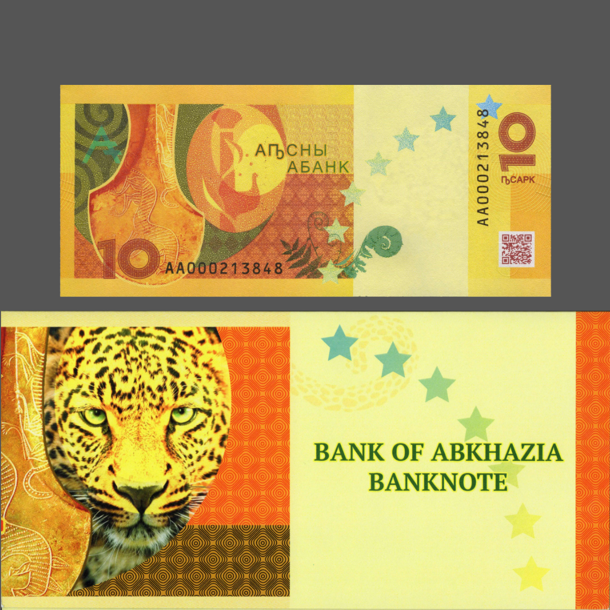 ABKHAZIA 10 Apsar 2023/2024 Leopard P 3 New With Hand Signed Folder UNC