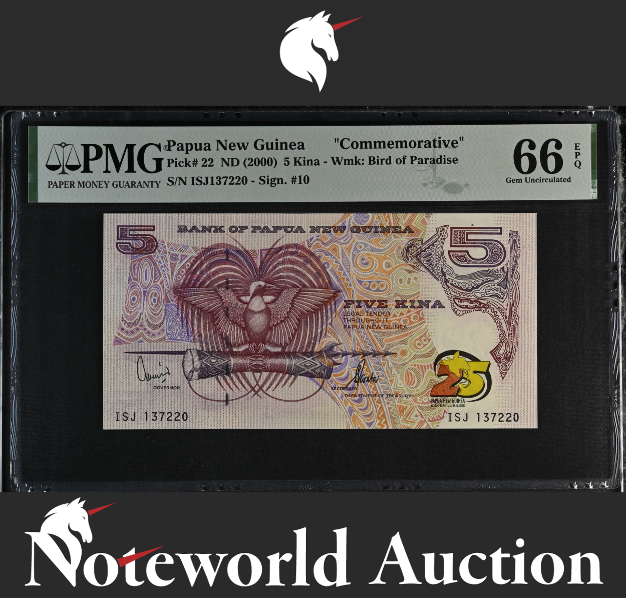 Papua New Guinea Commemorative 5 Kina ND (2000) UNC PMG 66 EPQ
