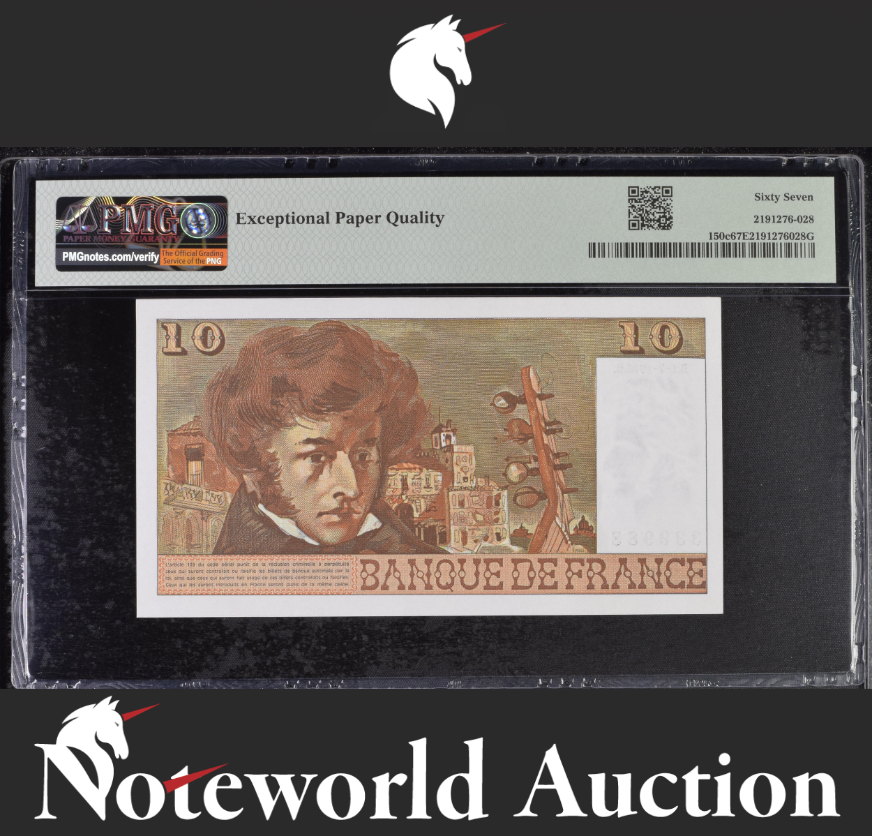 France 10 Francs 1976-78 P 150c Fancy No. 339988 UNC PMG 67 EPQ 3rd TOP POP