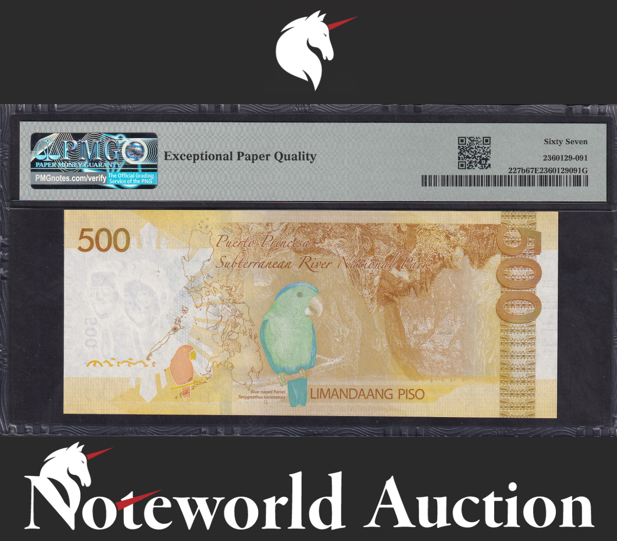 Philippines 500 2021 P 227b Fancy SOLID 9 - 999999 UNC PMG 67 EPQ 2nd TOP POP