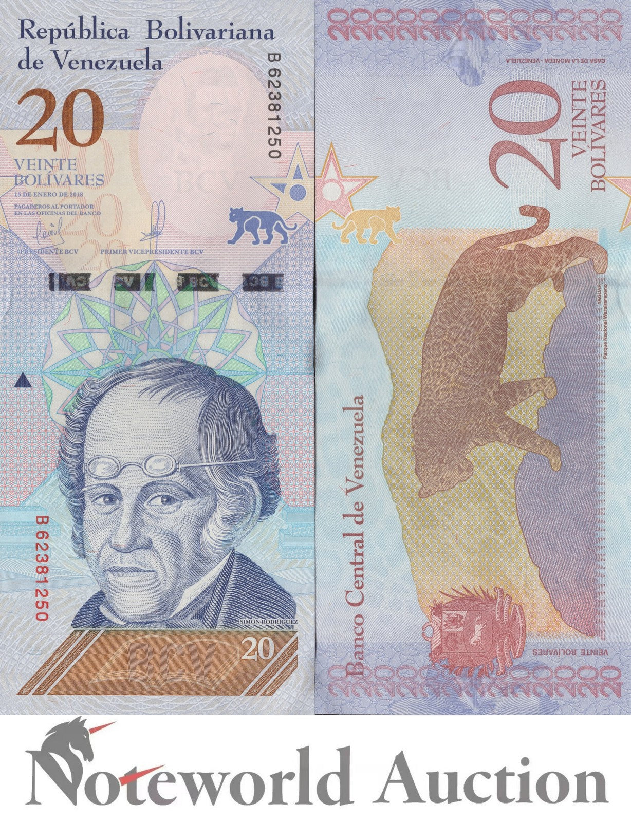 VENEZUELA 20 Bolivares 2018 P 104 Lot 10 pcs 1/10 Bundle UNC