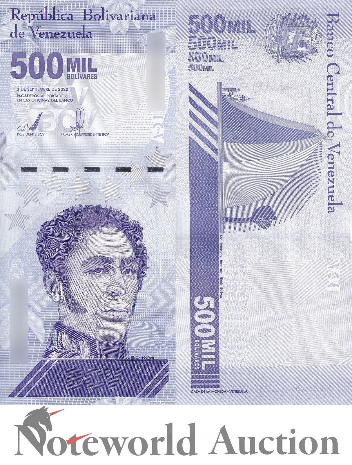 VENEZUELA 500000 Bolivares 2020/2021 P 113 Lot 10 pcs 1/10 Bundle UNC