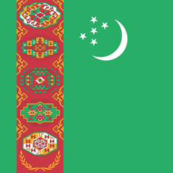 TURKMENISTAN 50 100 500 1000 5000 Manat 2005 P 17 - 21 Set 5 pcs UNC