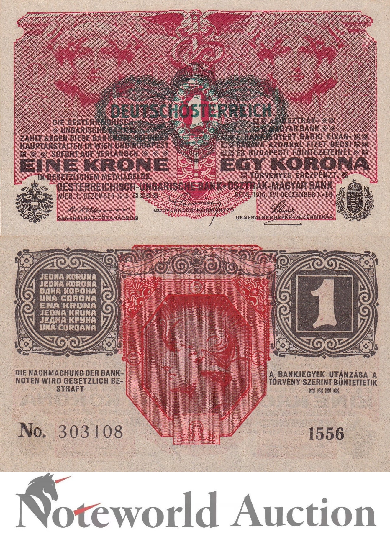 AUSTRIA 1 Krone 1916 P 49 Lot 5 pcs 1/20 Bundle AU UNC