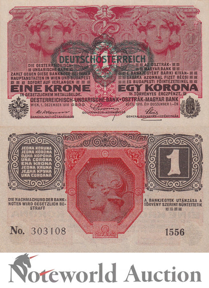 AUSTRIA 1 Krone 1916 P 49 Lot 5 pcs 1/20 Bundle AU UNC