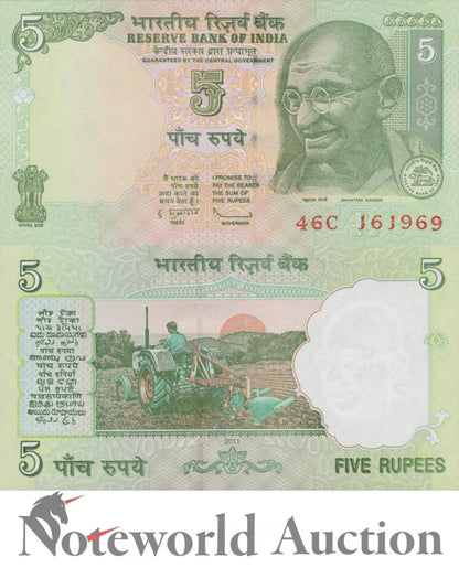 INDIA 5 Rupees 2011 P 94Af UNC