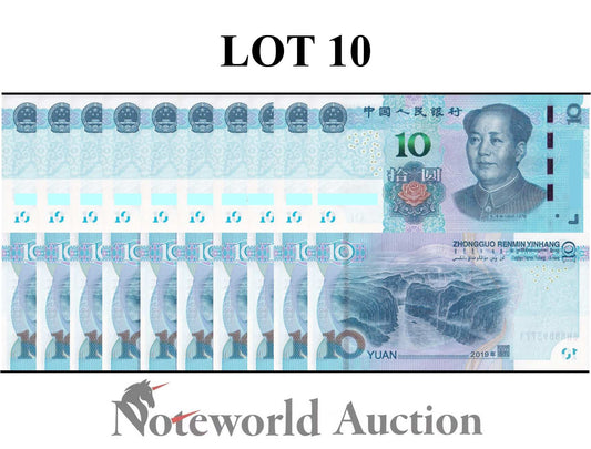 CHINA Lot 10 pcs 1/10 Bundle - 10 Yuan 2019 P 914 UNC