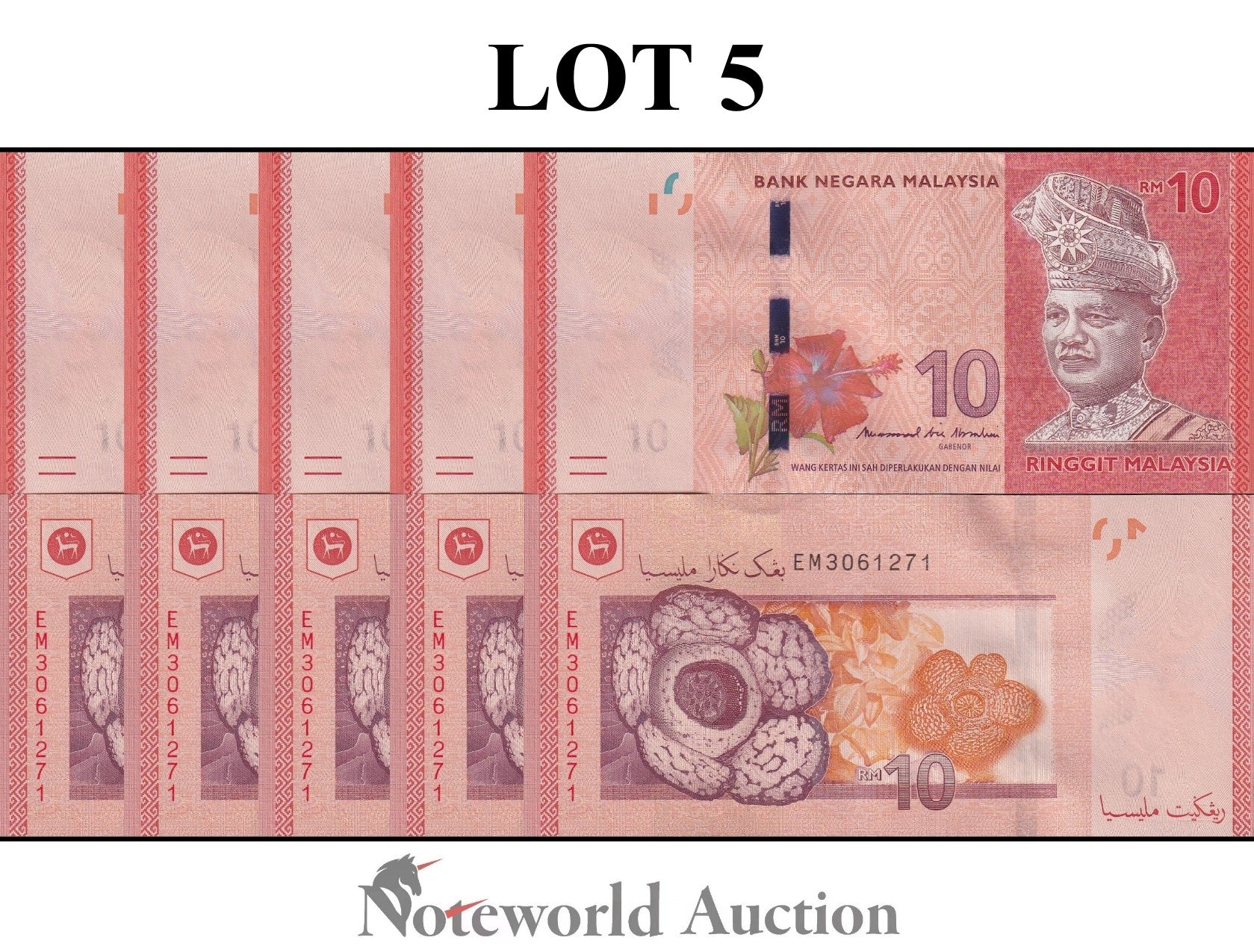 MALAYSIA Lot 5 pcs 1/20 Bundle - 10 Ringgit 2017 P 53 UNC