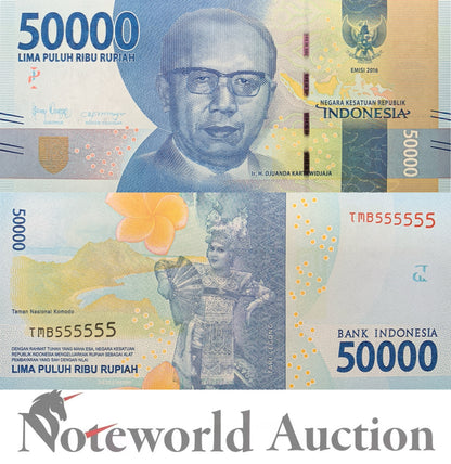 INDONESIA 50000 Rupiah 2016/2020 P 159 Fancy SOLID 5 - 555555 UNC