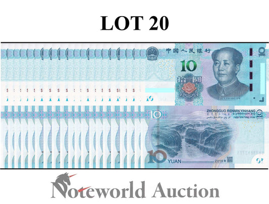 CHINA Lot 20 pcs 1/5 Bundle - 10 Yuan 2019 P 914 UNC