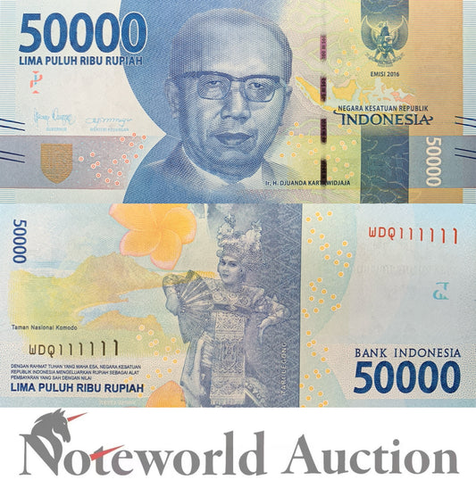 INDONESIA 50000 Rupiah 2016/2017 P 159b Fancy SOLID 1 - 111111 UNC