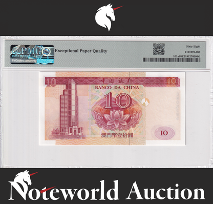 Macau China Banco da China 10 Patacas 2001 P 101a UNC PMG 68 EPQ NR No Reserve